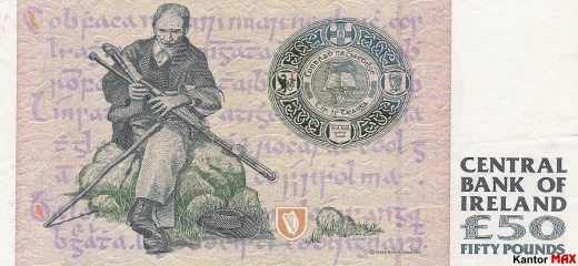 50 funtów południowo-irlandzkich 1995 rok - Rewers