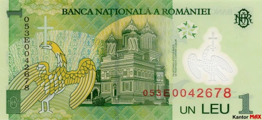 1 lej rumuński 2005 rok - Rewers