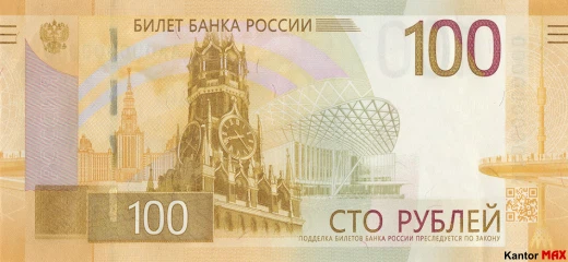 100 rubli rosyjskich 2022 rok - Awers