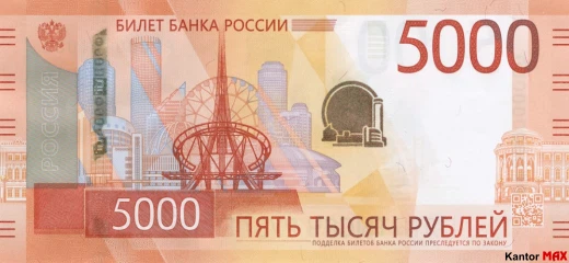 5000 rubli rosyjskich 2023 rok - Awers