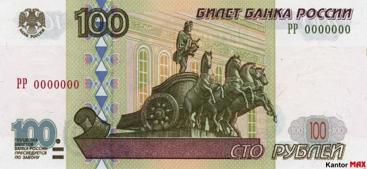 100 rubli rosyjskich 2001 rok - Awers