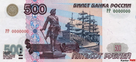 500 rubli rosyjskich 2001 rok - Awers