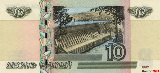 10 rubli rosyjskich 2004 rok - Rewers
