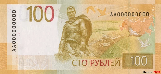 100 rubli rosyjskich 2022 rok - Rewers