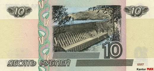 10 rubli rosyjskich 2001 rok - Rewers
