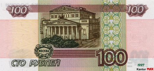 100 rubli rosyjskich 2001 rok - Rewers