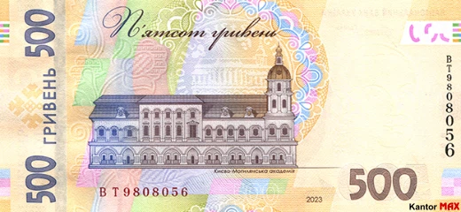 1000 hrywien ukraińskich 2019 rok - Rewers