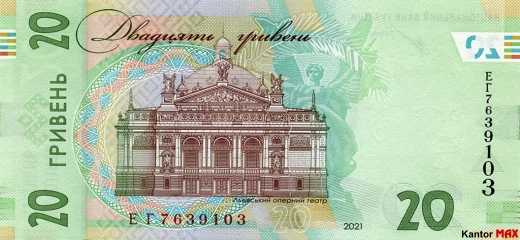 1000 hrywien ukraińskich 2019 rok - Rewers