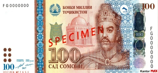 100 somoni 2017 rok - Awers