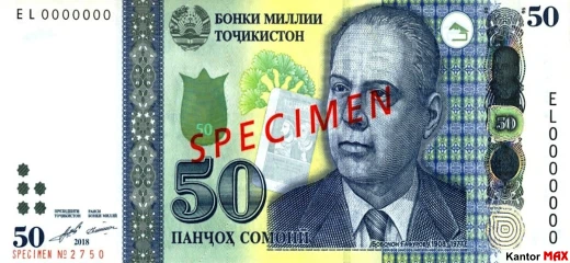 50 somoni 2018 rok - Awers