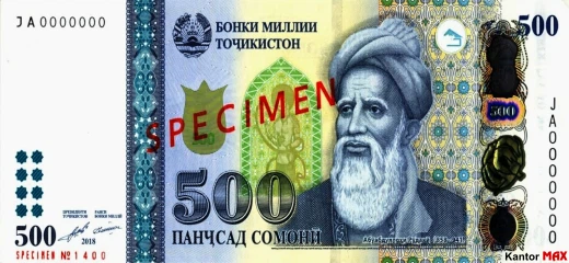 500 somoni 2018 rok - Awers