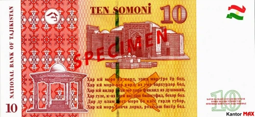 10 somoni 2018 rok - Rewers