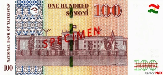 100 somoni 2017 rok - Rewers