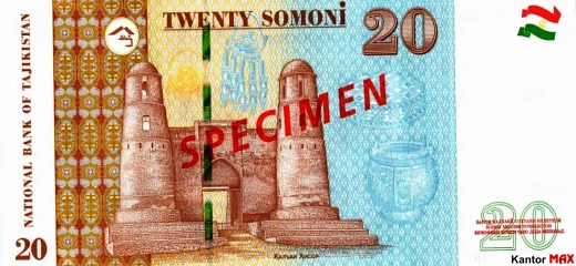 20 somoni 2018 rok - Rewers