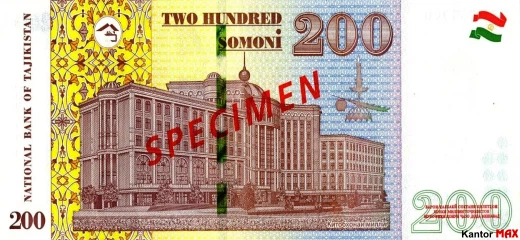 200 somoni 2018 rok - Rewers